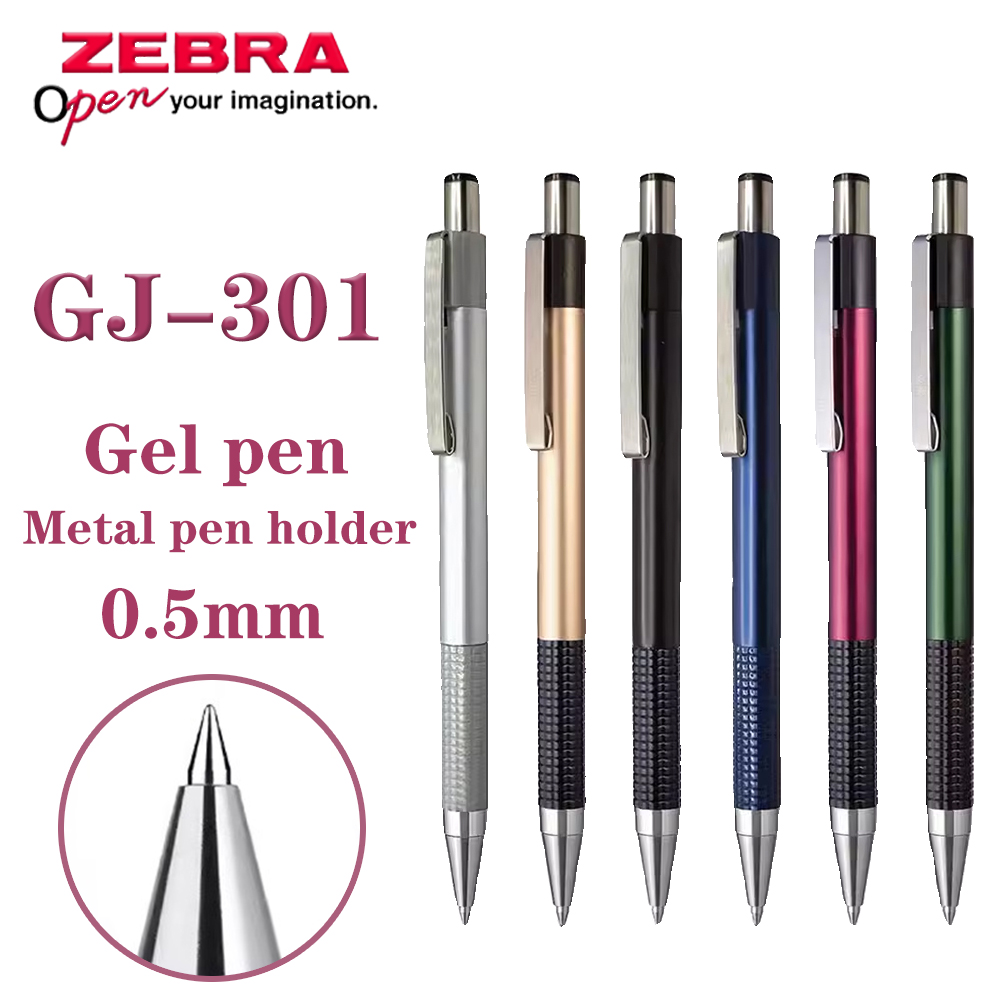 Zebra Tablet Accessories - 1PC ZEBRA Gel Stift GJ-301 Metall