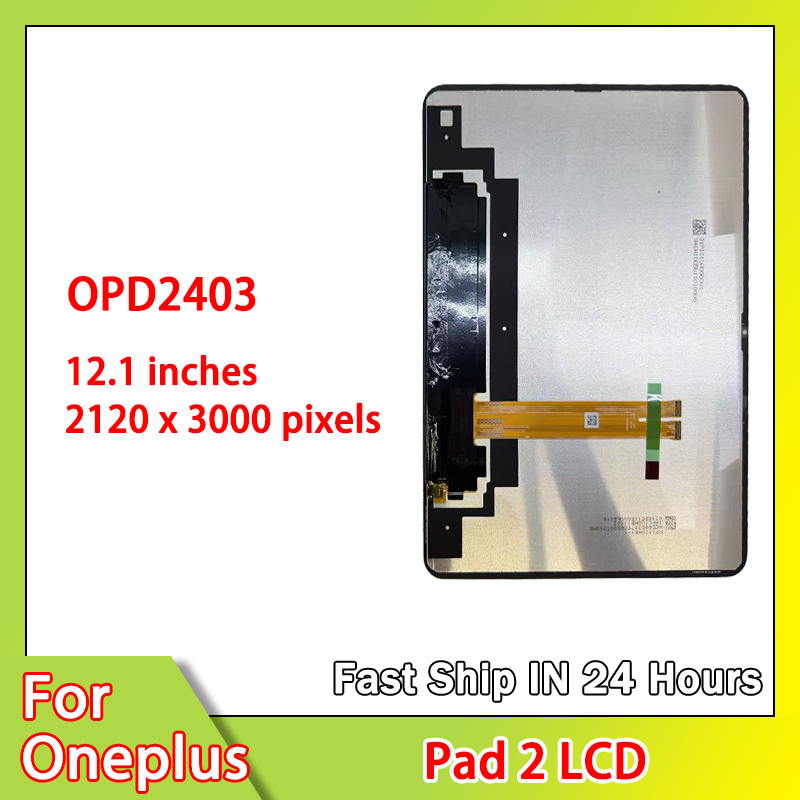 12,1 Zoll Neues LCD-Display fü – Oneplus Tablet Accessories Bewertung und Preis